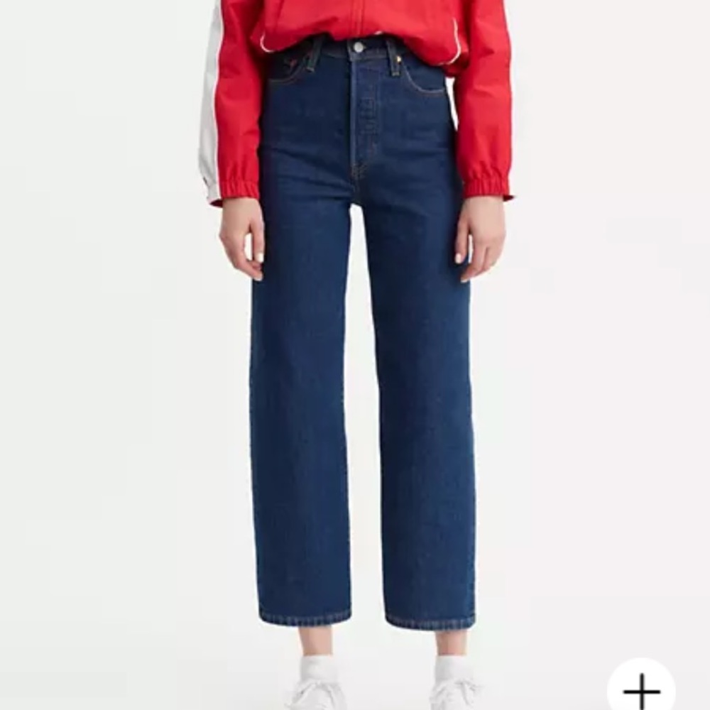 NWT Levi’s Ribcage Straight Jeans